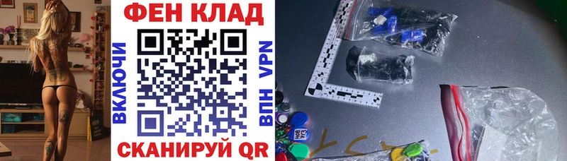 Амфетамин Розовый Реж