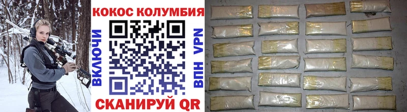 Cocaine Боливия  Реж 