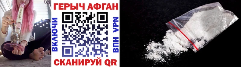 ОМГ ОМГ ТОР  Реж  ГЕРОИН VHQ 