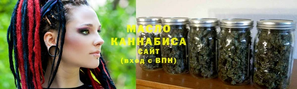 кокс Богородицк