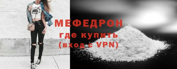 кокс Богородицк