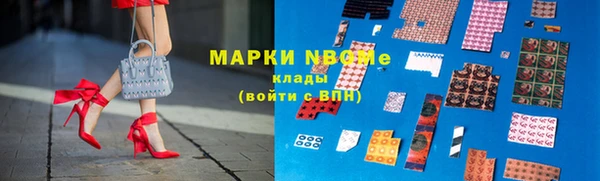 COCAINE Богданович