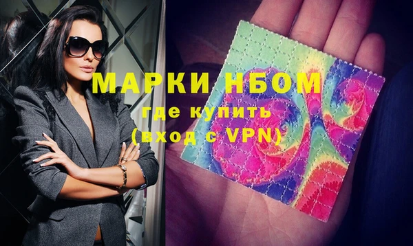 COCAINE Богданович