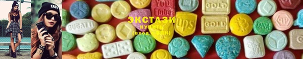 COCAINE Богданович