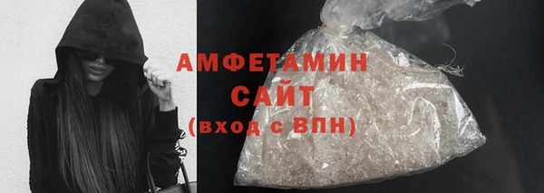 кокс Богородицк
