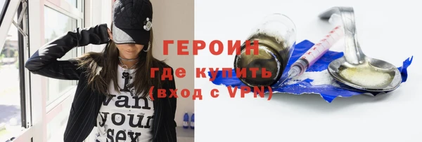 COCAINE Богданович