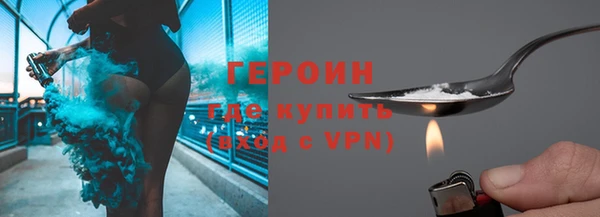 твердый Богородск