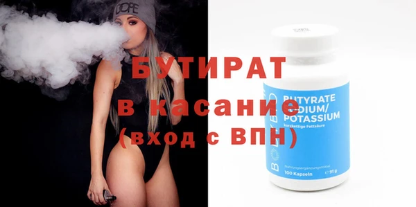 COCAINE Богданович