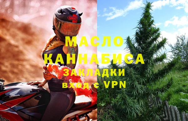 кокс Богородицк