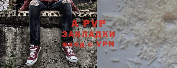 кокс Богородицк