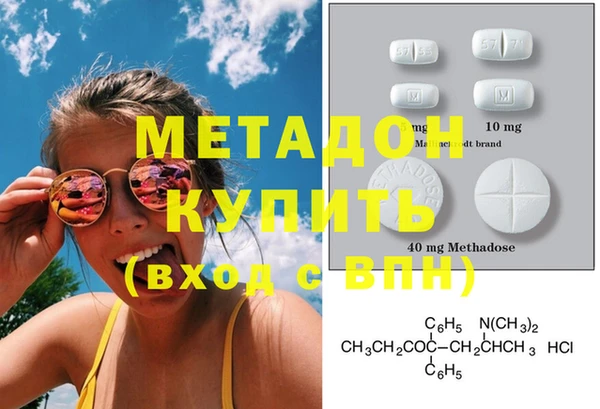 кокс Богородицк