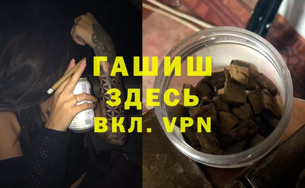 кокс Богородицк