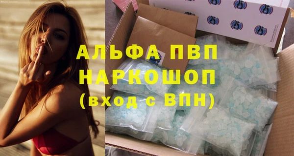 COCAINE Богданович