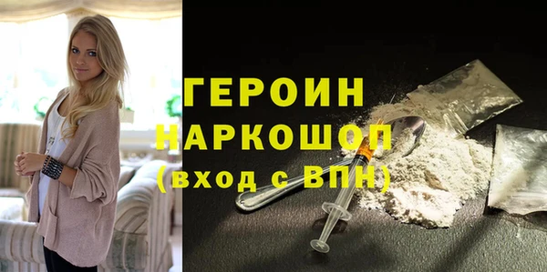 кокс Богородицк