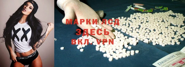 COCAINE Богданович