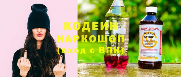 кокс Богородицк