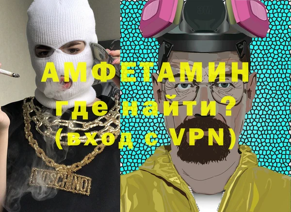 твердый Богородск
