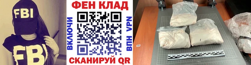Первитин кристалл  Реж 
