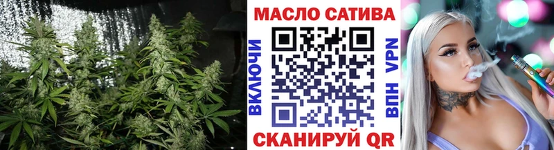 Дистиллят ТГК концентрат  Реж 